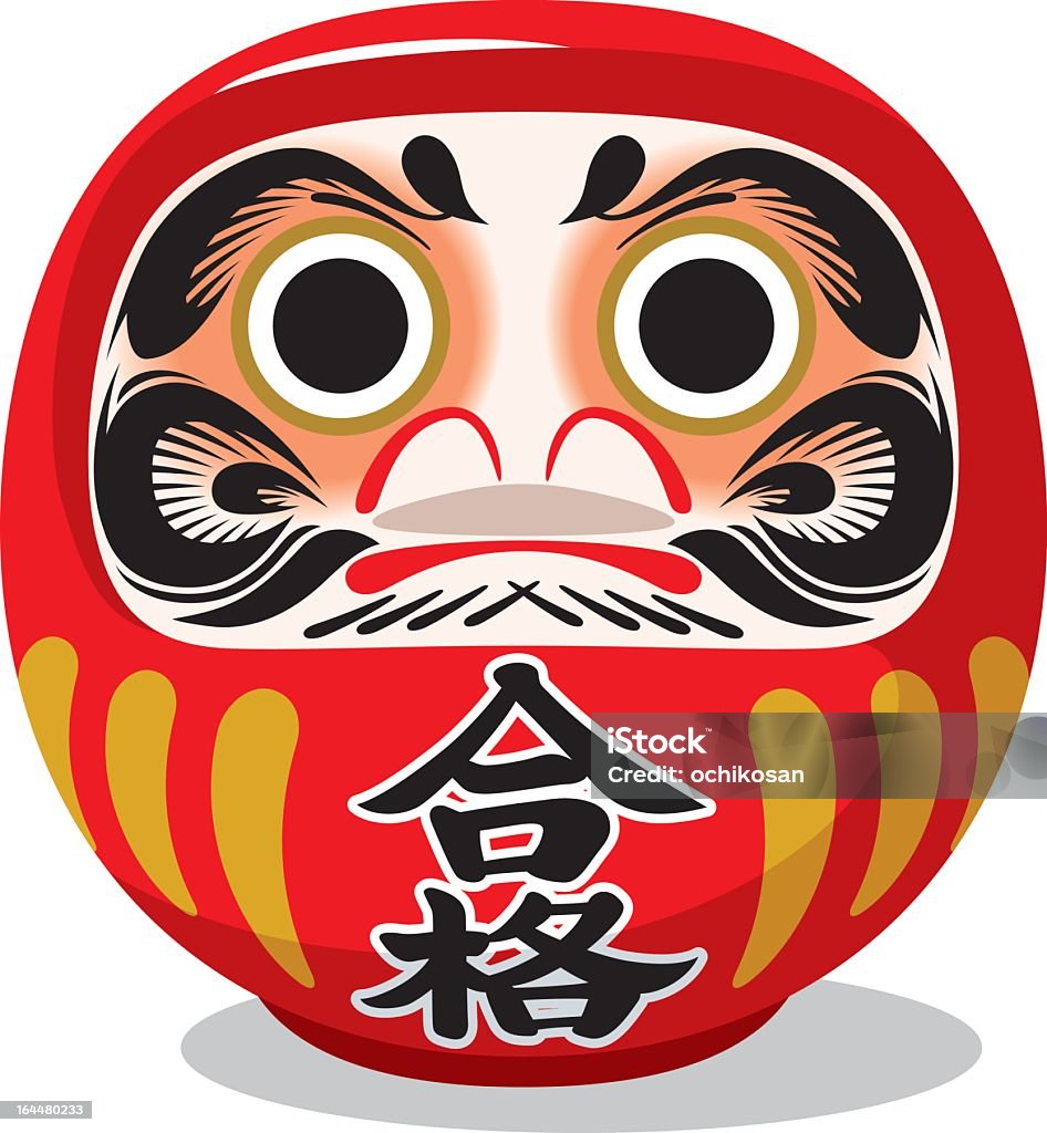 Red Daruma doll isolated on a white background Daruma is japanese wish doll.  Daruma stock vector