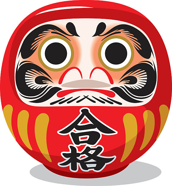 Red Daruma doll isolated on a white background Daruma is japanese wish doll.  daruma stock illustrations