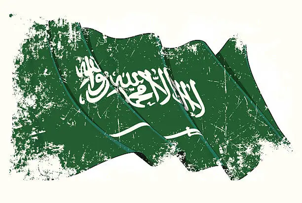 Vector illustration of Saudi Arabia Flag Grunge