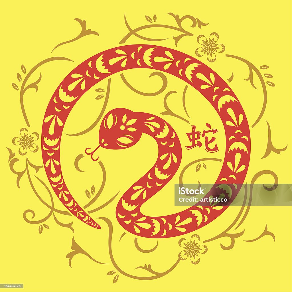 Capodanno cinese del serpente - arte vettoriale royalty-free di Animale