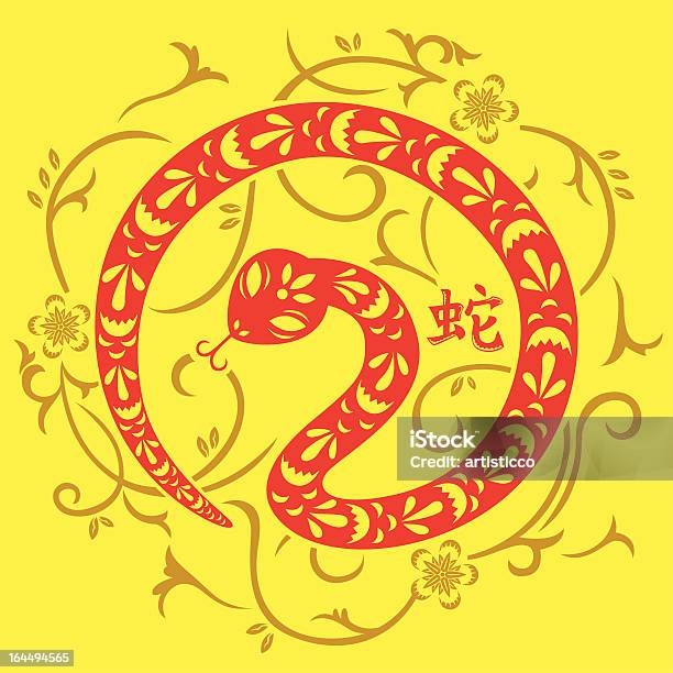 Ano Novo Chinês Da Serpente - Arte vetorial de stock e mais imagens de Amarelo - Amarelo, Animal, Ano Novo Chinês