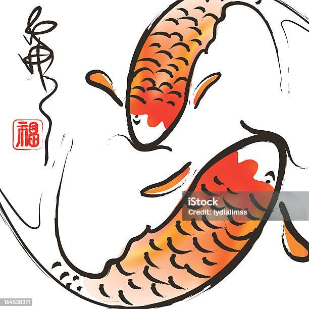 Ilustración de Par De Orange Oriental Caligrafía Con Peces Koi y más Vectores Libres de Derechos de Diseño de trazado - Diseño de trazado, Piscis, Agua