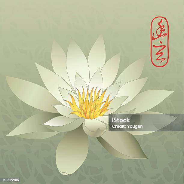 Ilustración de White Lotus y más Vectores Libres de Derechos de Contorno - Contorno, Cultura china, Flor