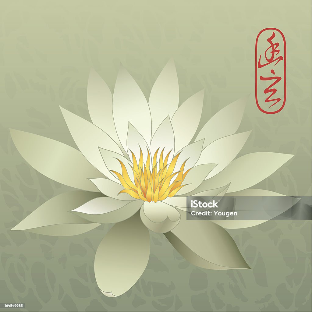 Белый Lotus - Векторная графика Контур роялти-фри