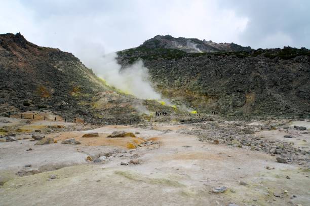 istock Landscape of Mount Iou 1645579206