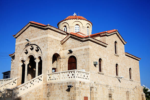 Theoskepasti Church, Paphos, Cyprus. The church name means 'veiled by God' and  according to popular belief God sent down a cloud  to protect the original church during Arab raids