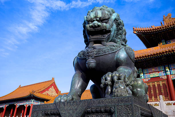 istock The Forbidden City - Beijing, China 164641607