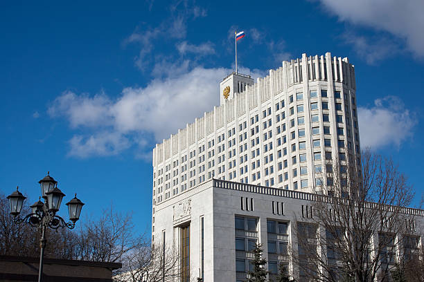 istock Russian government House 164650719
