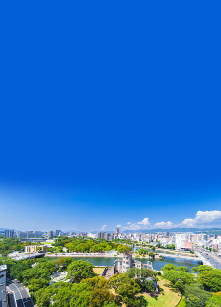 istock Panorama view of Hiroshima city 1646544654