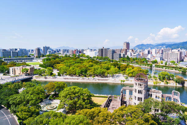 istock Panorama view of Hiroshima city 1646544875