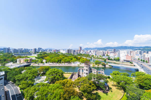 Panorama view of Hiroshima city