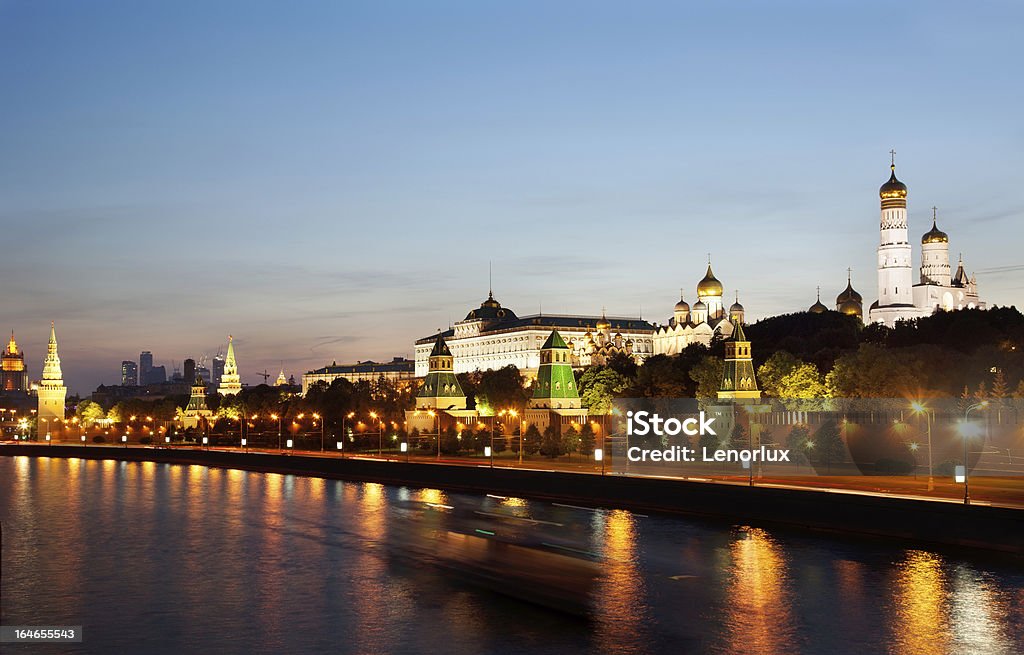 RUSIA, MOSCÚ - Foto de stock de Aire libre libre de derechos