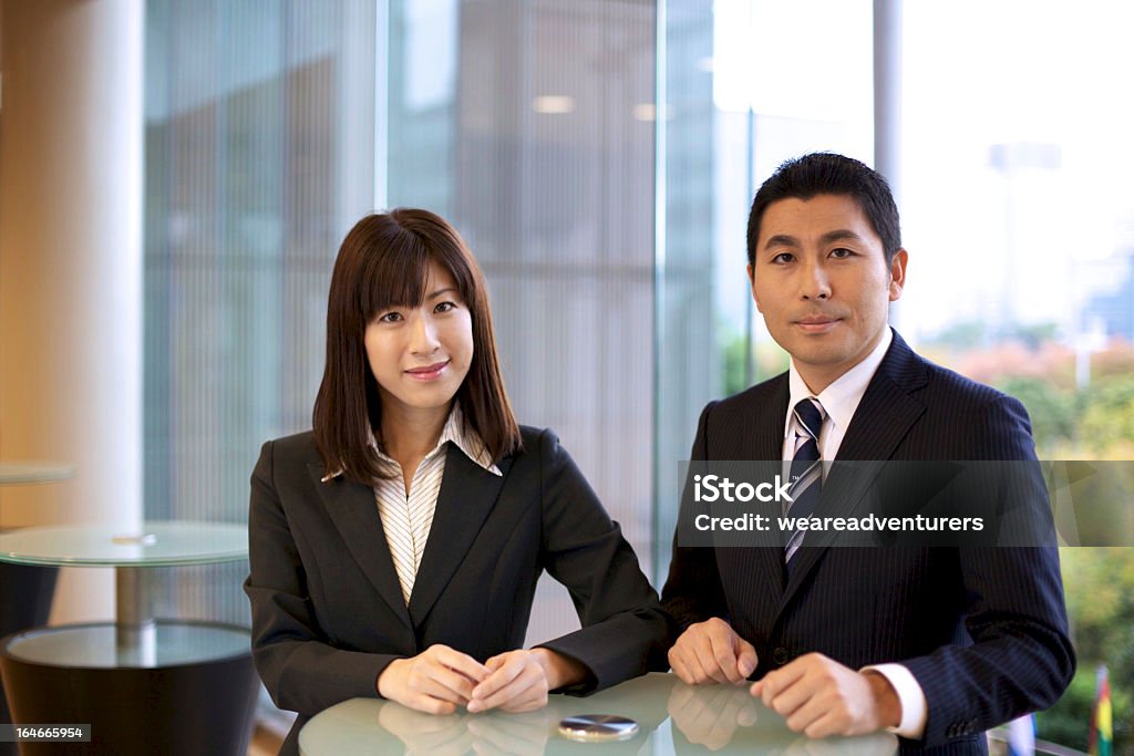 Equipe de negócios asiáticos - Royalty-free Autoconfiança Foto de stock