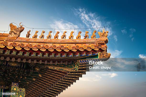 Foto de Os Beirais Da Cidade Proibida e mais fotos de stock de Arcaico - Arcaico, Arquitetura, China