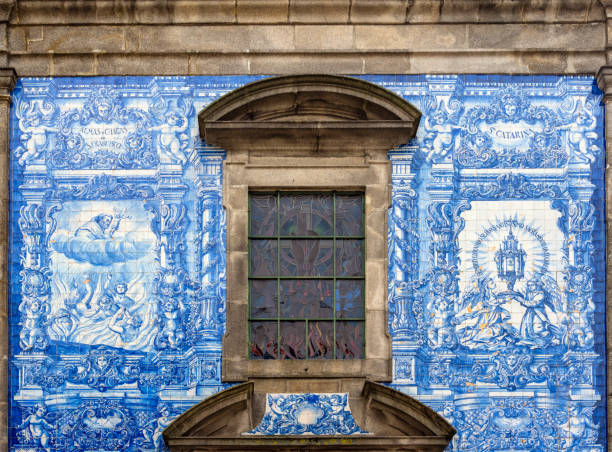 istock Chapel of Souls Porto 1646805201
