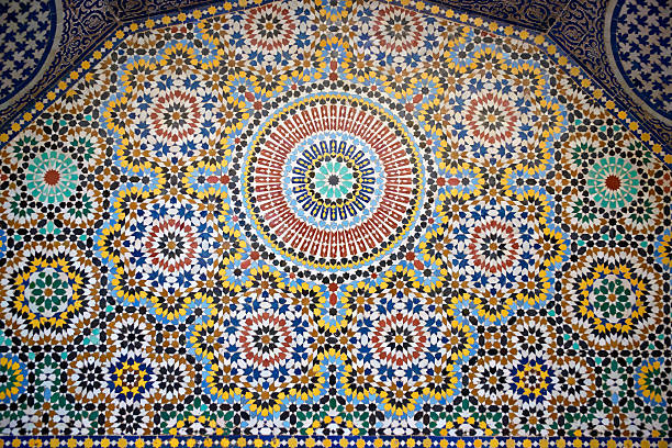 istock Water Fountain Mosaic 164696255