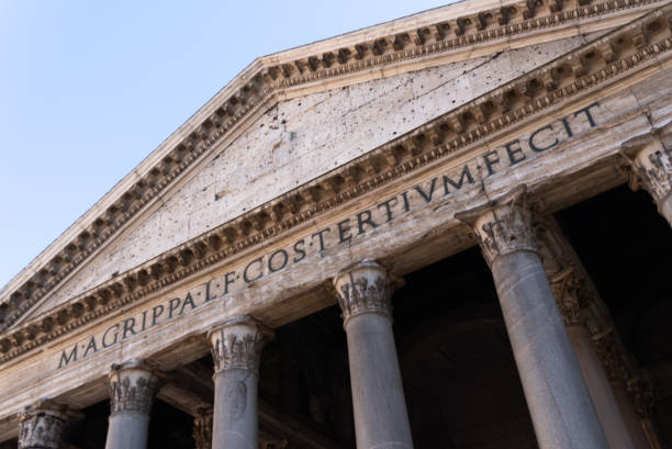 istock Iconic Roman Pantheon 1647441824
