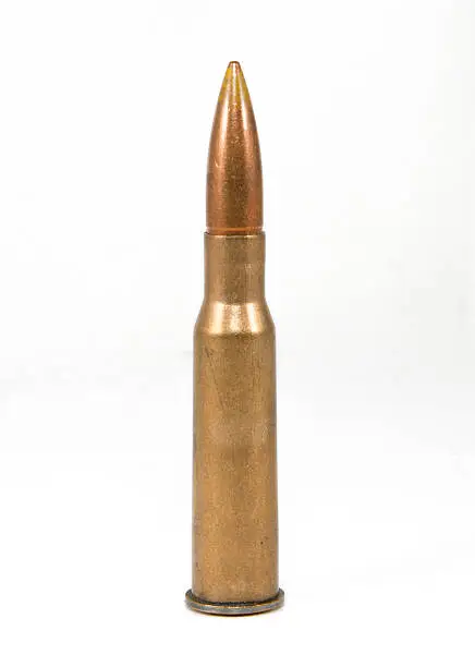 Photo of Rifle Bullet