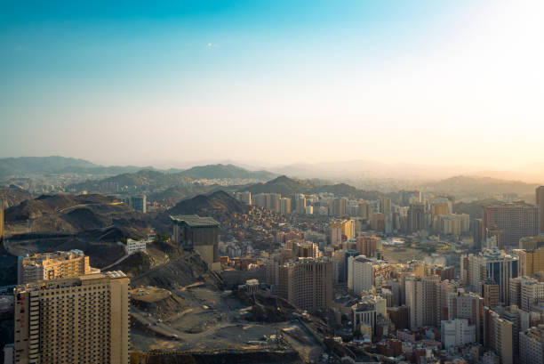 istock Mecca, aerial city view 1647931319