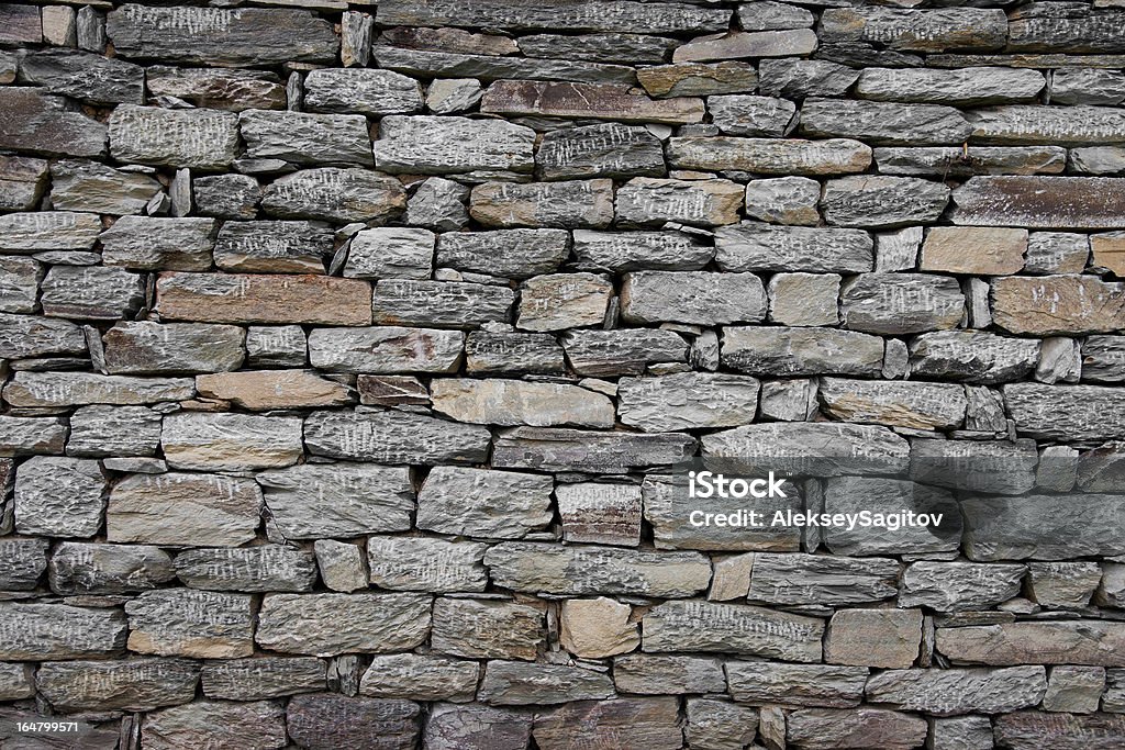 Wand aus Naturstein gebaut - Lizenzfrei Altertümlich Stock-Foto