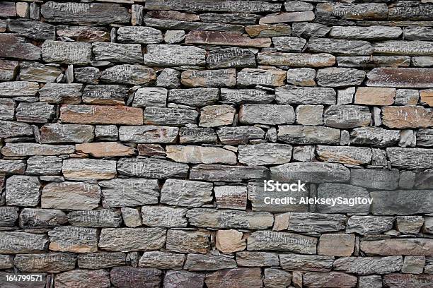 Wand Aus Naturstein Gebaut Stockfoto und mehr Bilder von Altertümlich - Altertümlich, Beige, Bildhintergrund