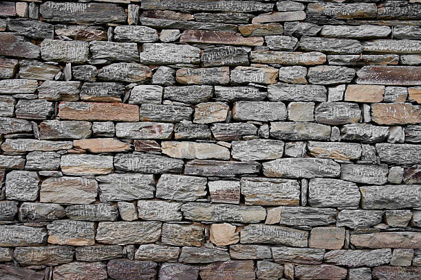 istock Wall built of natural stone 164799571