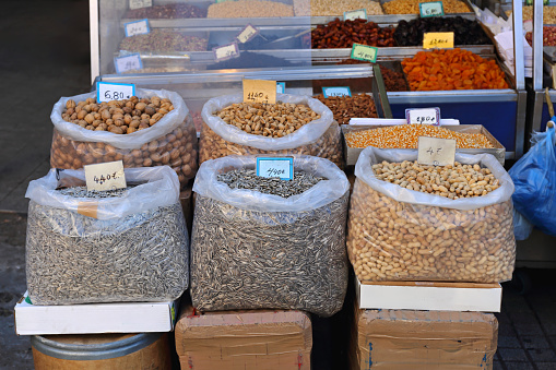 nuts and dry fruits are on showcase ready to sell horizontal retail still