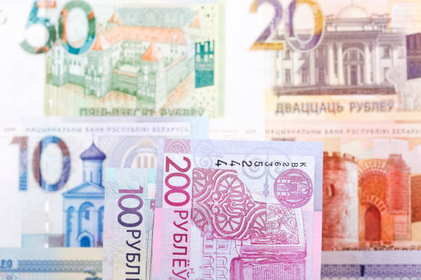 istock Belarusian money a business background 1648157632