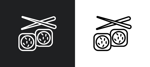 sushi piece outline icon in white and black colors. sushi piece flat vector icon from bistro and restaurant collection for web, mobile apps and ui.