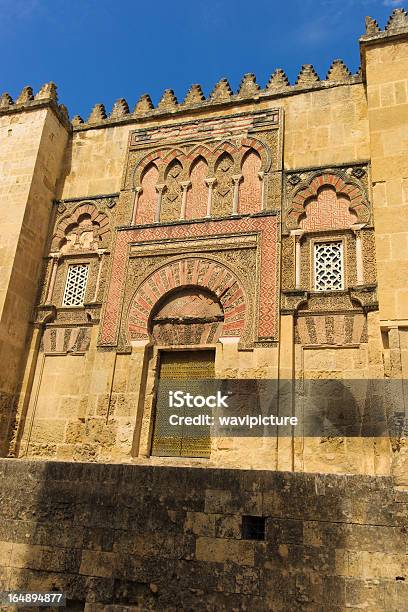 Photo libre de droit de Grande Mosquée De Cordoue Cathédrale La Mezquita banque d'images et plus d'images libres de droit de Andalousie