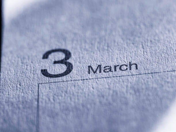 istock Calendar with month number 3, March 1649054798