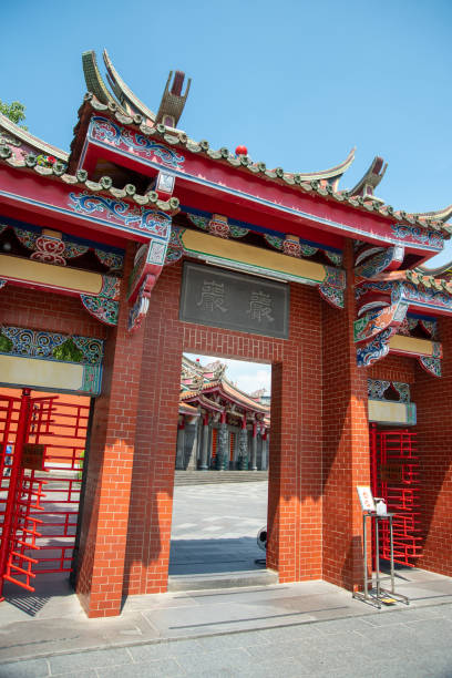 istock Beautiful scenery of Xingtian Temple in Taipei 1650188708