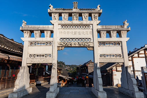 Stone chastity archway in Qingyan ancient city, Guizhou, China