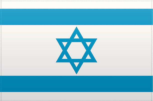 イスラエル国旗(eps - stitchflag点のイラスト素材／クリップアート素材／マンガ素材／アイコン素材
