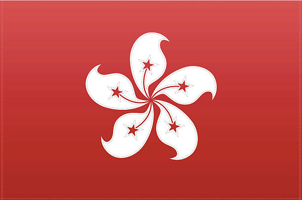 flaga hongkongu (wektor - stitchflag stock illustrations