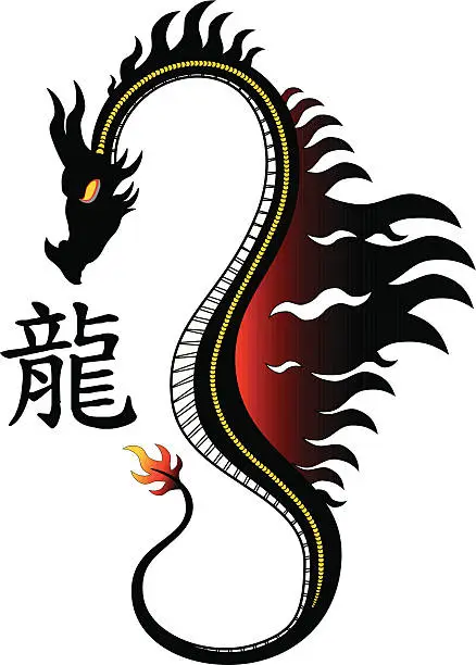 Vector illustration of Dragon (vector)