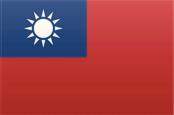 台湾国旗(ベクトル - stitchflag点のイラスト素材／クリップアート素材／マンガ素材／アイコン素材