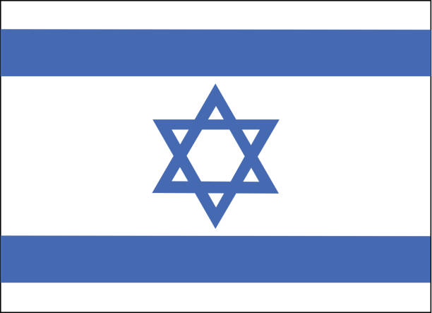 Israel Flag Vector. AI and EPS file. Great for flags, t-shirts & billboard.