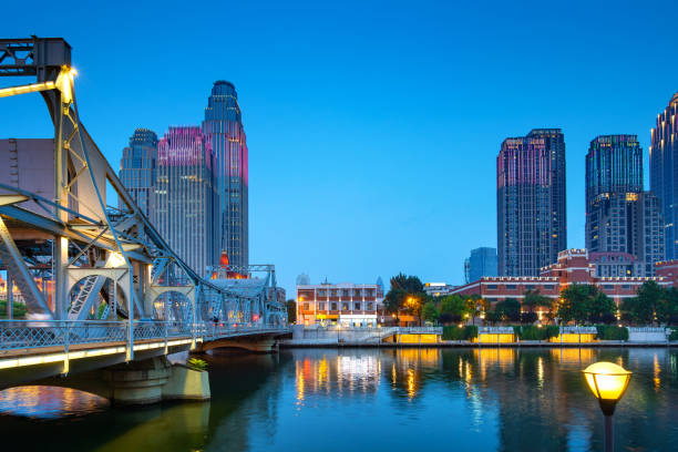 istock Tianjin City, China, night view 1650330181