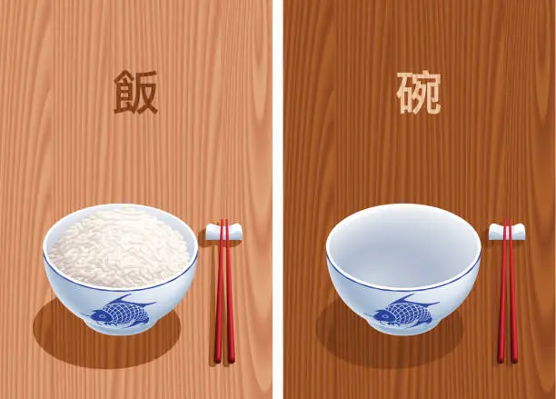 Vector illustration of bowl and rice