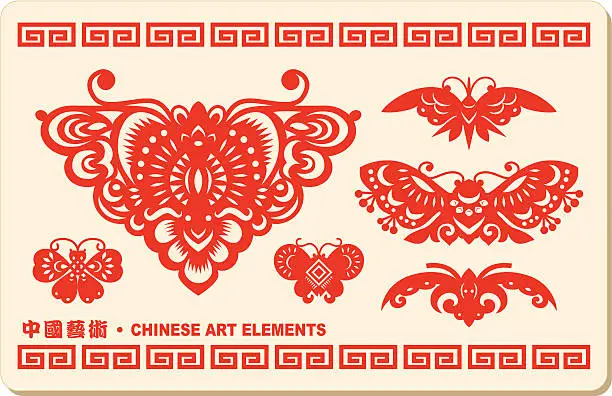Vector illustration of Chinese Art Elements - Butterfly