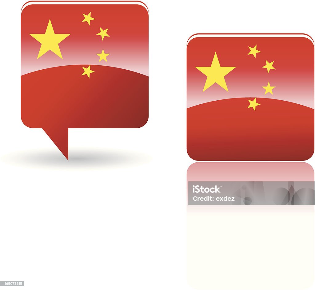 Drapeau National de Chine - clipart vectoriel de Asie libre de droits