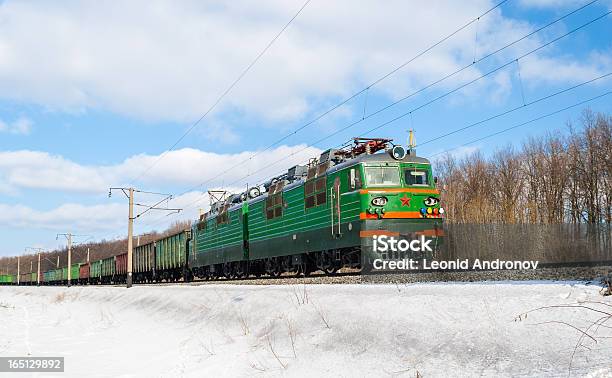 Güterzug Zu Bringen Und Von Electric Lokomotive Ukrainische Bahn Stockfoto und mehr Bilder von Bahngleis