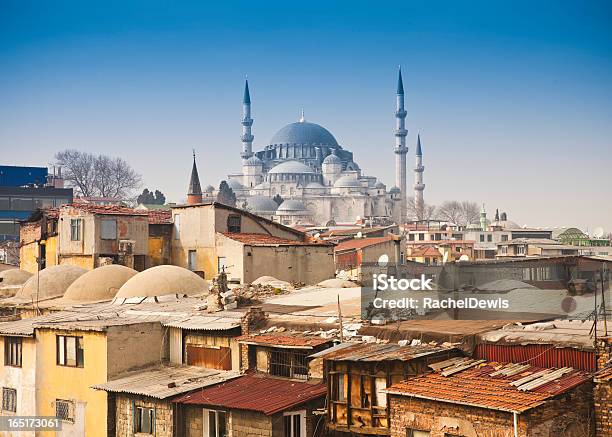 Kanuni Sultan Suleyman Turbesi In Istanbul Turkey Stock Photo - Download Image Now