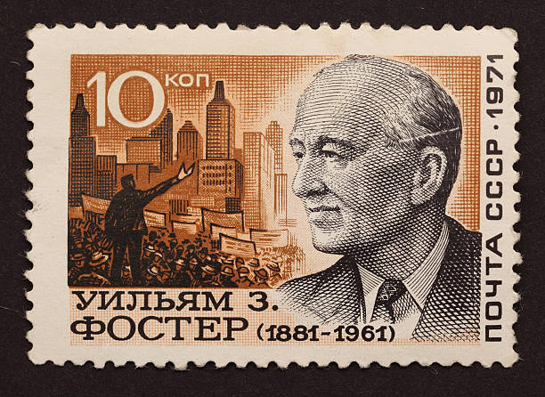 istock USSR postage stamp 