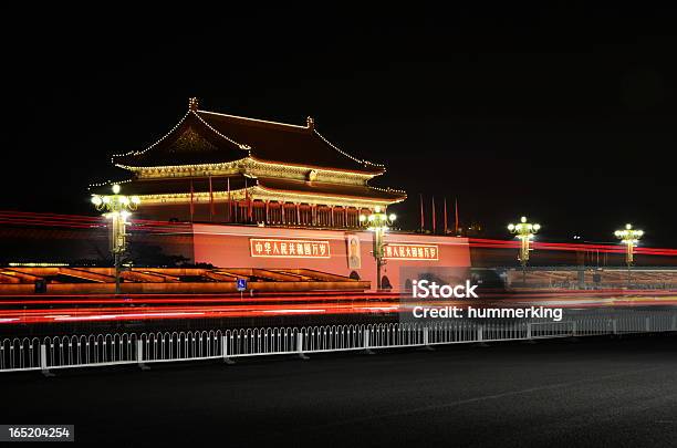 Bella Scena Notturna Di Pechino - Fotografie stock e altre immagini di Capitali internazionali - Capitali internazionali, Composizione orizzontale, Cultura cinese
