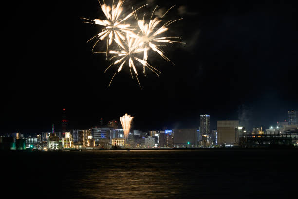 istock Beautiful fireworks display in Kitakyushu 2023 1652170876