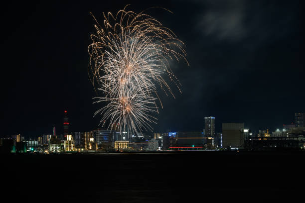 istock Beautiful fireworks display in Kitakyushu 2023 1652171403