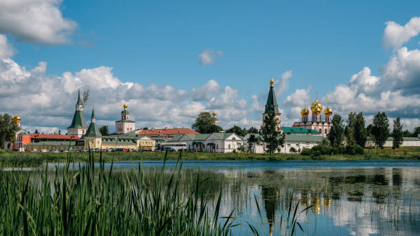 istock Iversky monastery in Valdai, Russia. 1653030788