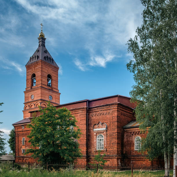 istock Orthodox church on a summer day. 1653037591